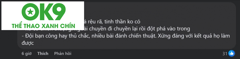 processed screenshot 1996 67f5e6ec09241